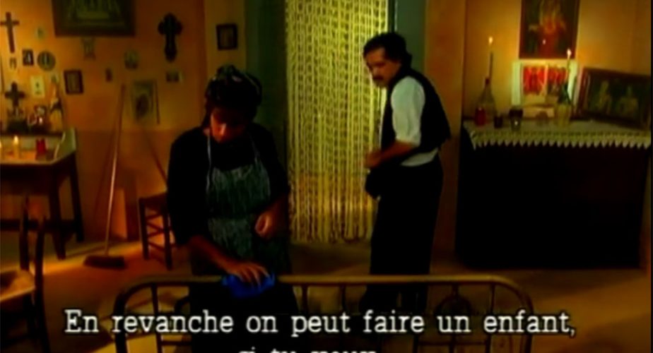 Les Inconnus parodient le Portugal