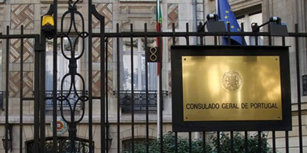 Consulat du Portugal à Paris