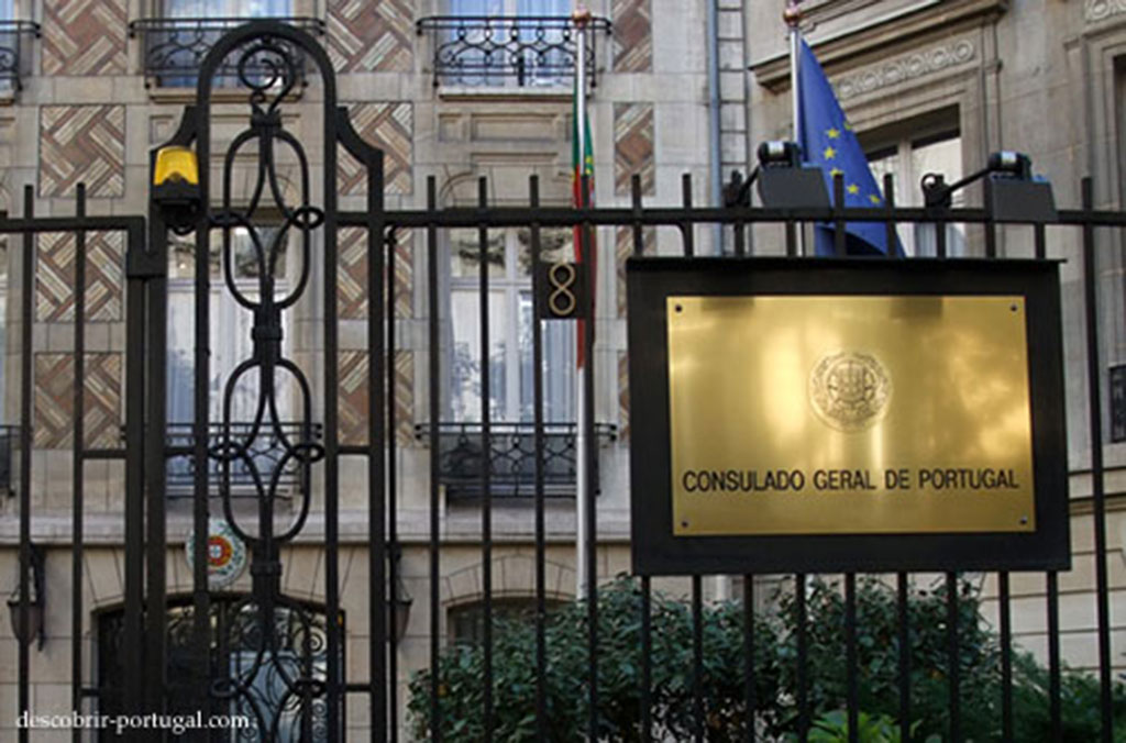 Consulat du Portugal à Paris