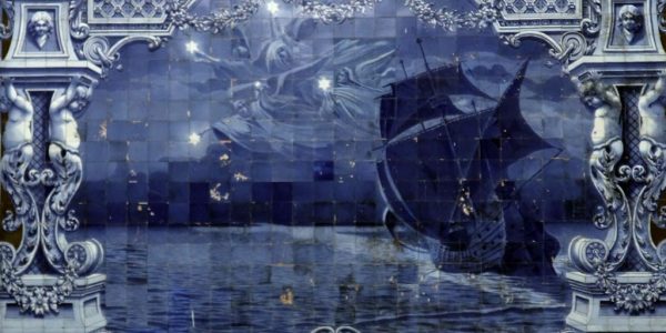 Azulejos du Pavillon Carlos Lopes, Lisbonne