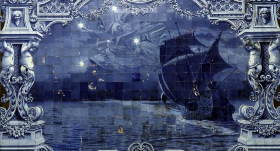 Azulejos du Pavillon Carlos Lopes, Lisbonne