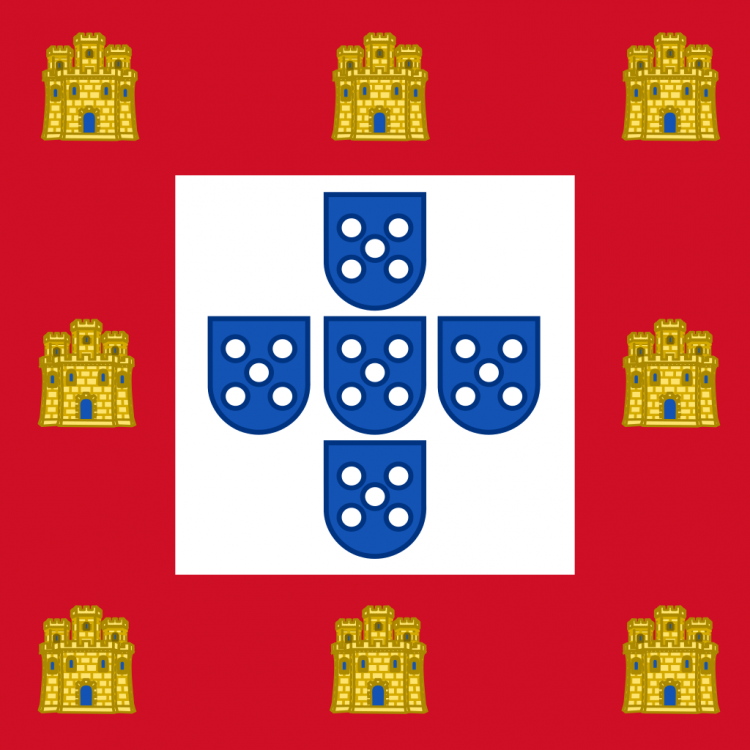 Armoiries portugaises de Dom João II