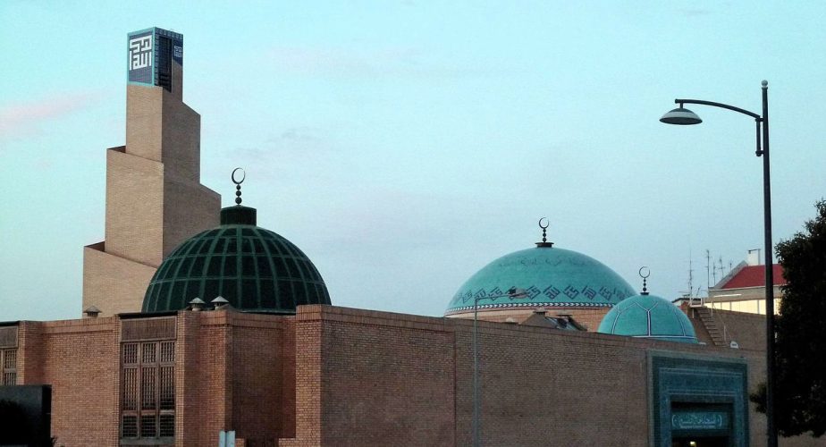Mosquée de Lisbonne