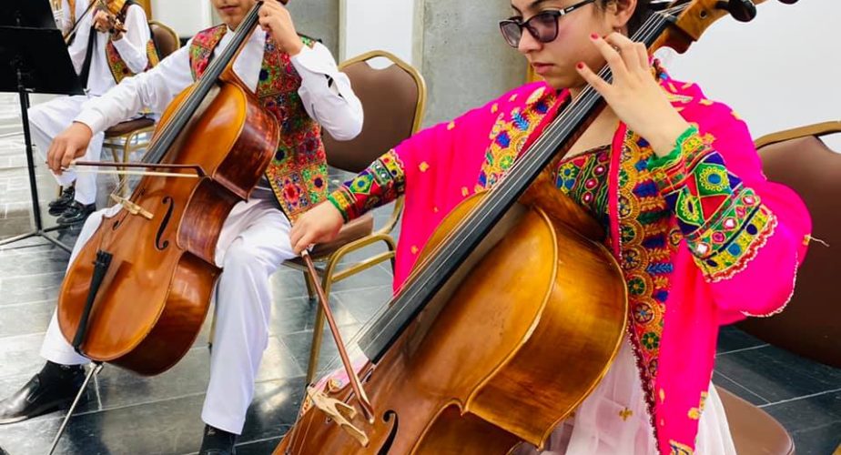 Institut national afghan de musique