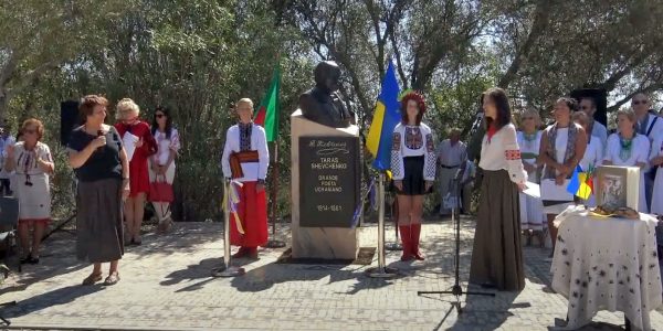 Inauguration de la statue du poète ukrainien Taras Shevchenko à Lisbonne