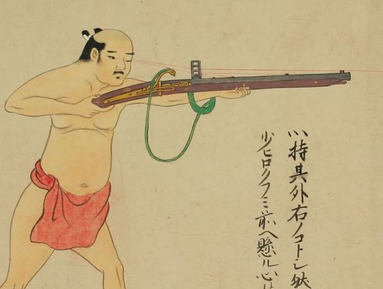 Ancienne illustration japonaise d'un homme tirant avec une tanegashima